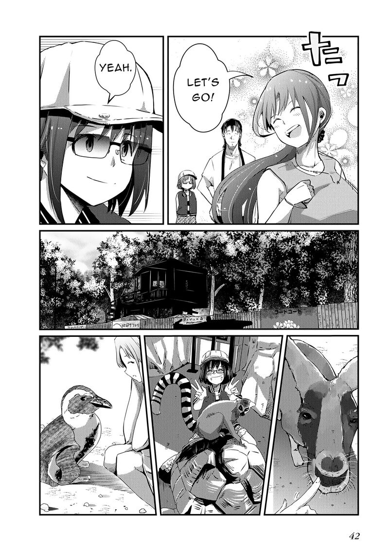 Ossan Tensei Shite Tensai Yakusha Ni Naru Chapter 18 Page 8