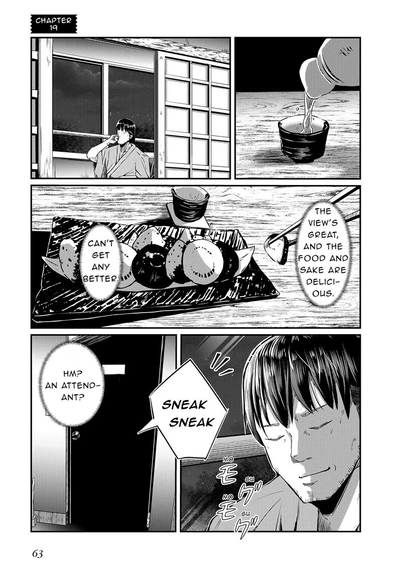 Ossan Tensei Shite Tensai Yakusha Ni Naru Chapter 19 Page 1