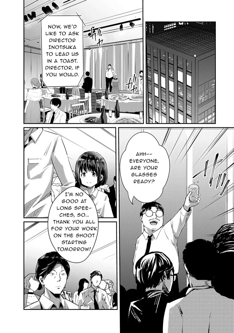 Ossan Tensei Shite Tensai Yakusha Ni Naru Chapter 19 Page 14