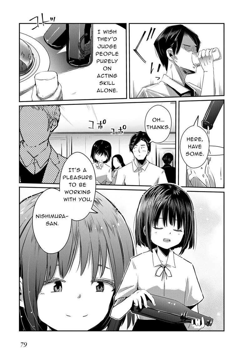 Ossan Tensei Shite Tensai Yakusha Ni Naru Chapter 19 Page 17
