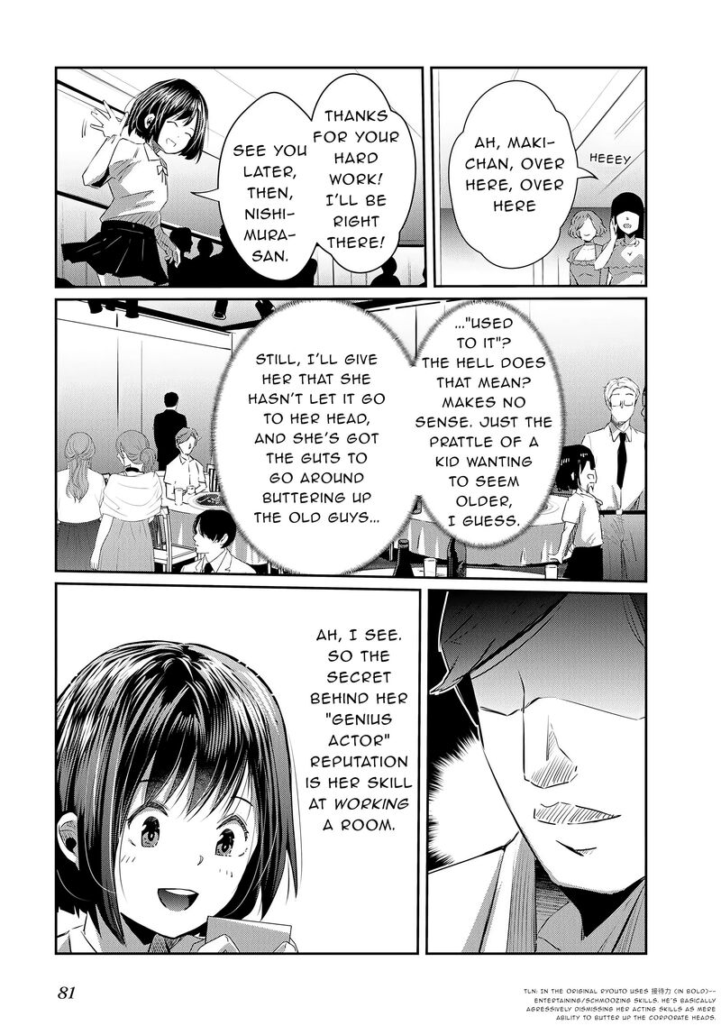 Ossan Tensei Shite Tensai Yakusha Ni Naru Chapter 19 Page 19