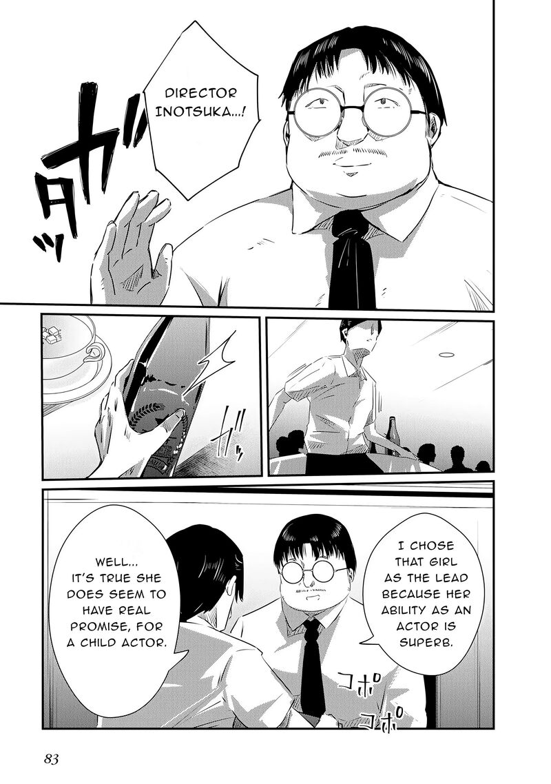 Ossan Tensei Shite Tensai Yakusha Ni Naru Chapter 19 Page 21