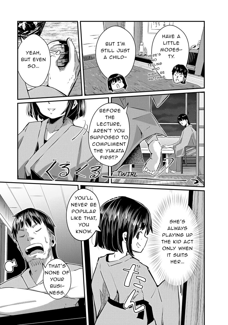 Ossan Tensei Shite Tensai Yakusha Ni Naru Chapter 19 Page 3