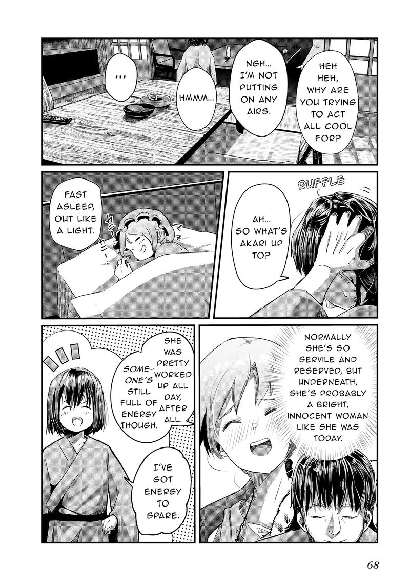 Ossan Tensei Shite Tensai Yakusha Ni Naru Chapter 19 Page 6