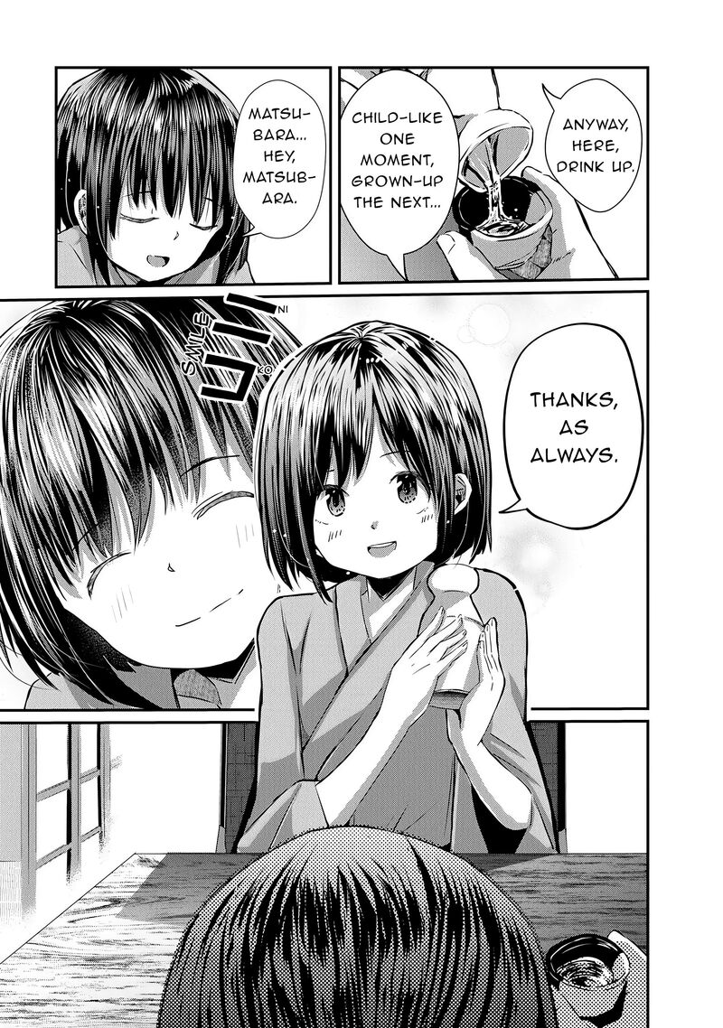 Ossan Tensei Shite Tensai Yakusha Ni Naru Chapter 19 Page 7
