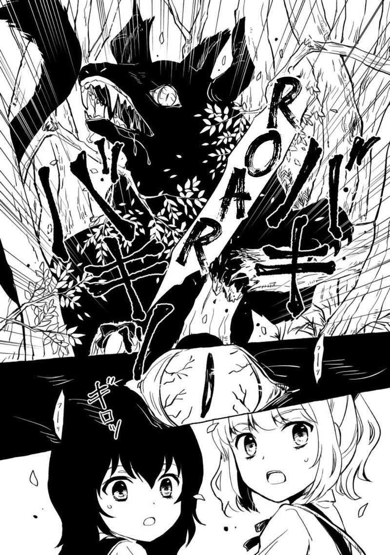 Ossan Yuusha To Maou Wo Hirou Chapter 10 Page 12