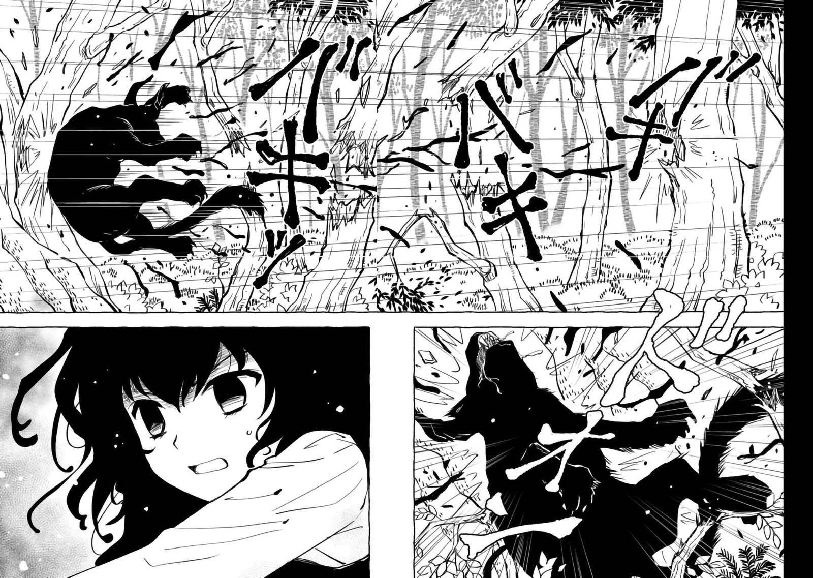 Ossan Yuusha To Maou Wo Hirou Chapter 10 Page 16