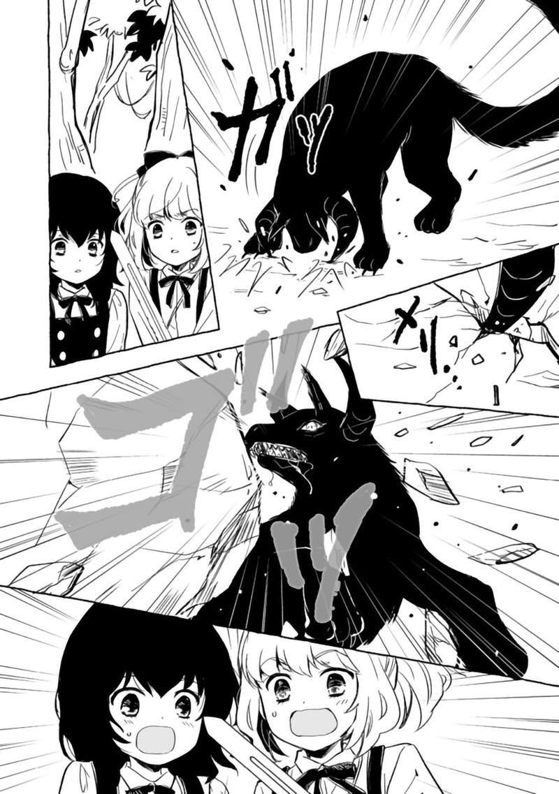 Ossan Yuusha To Maou Wo Hirou Chapter 11 Page 2