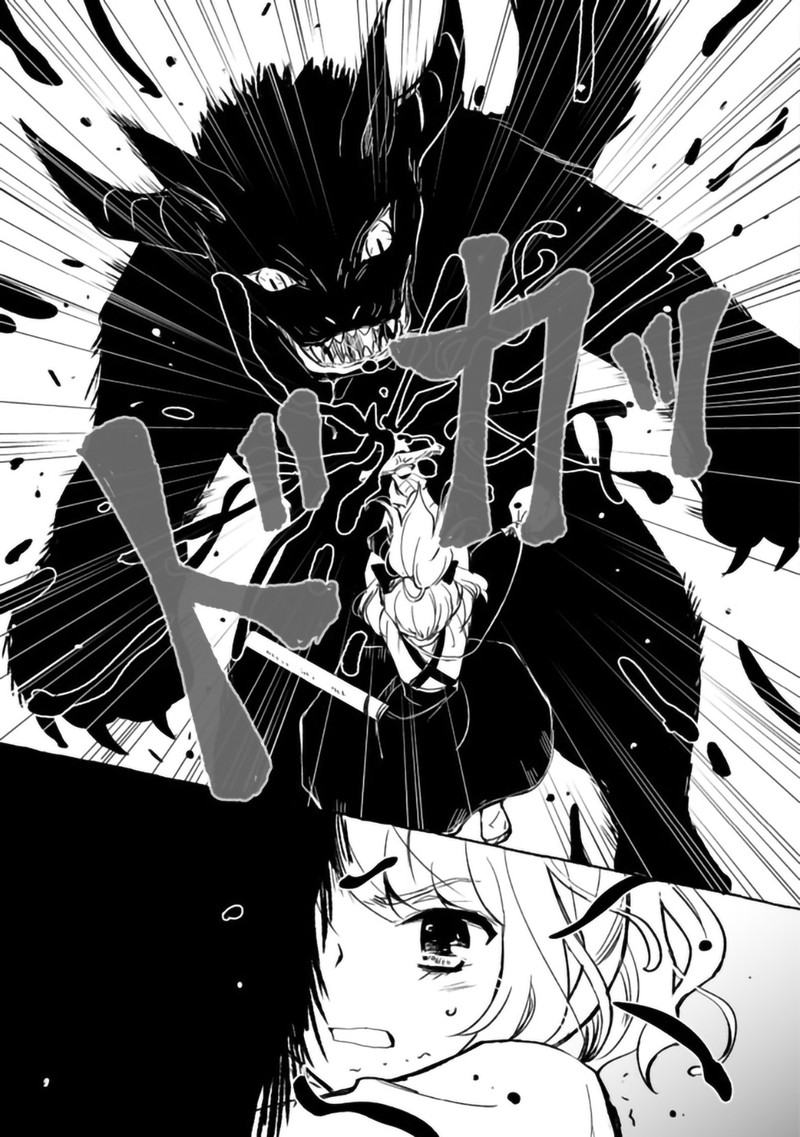 Ossan Yuusha To Maou Wo Hirou Chapter 11 Page 9
