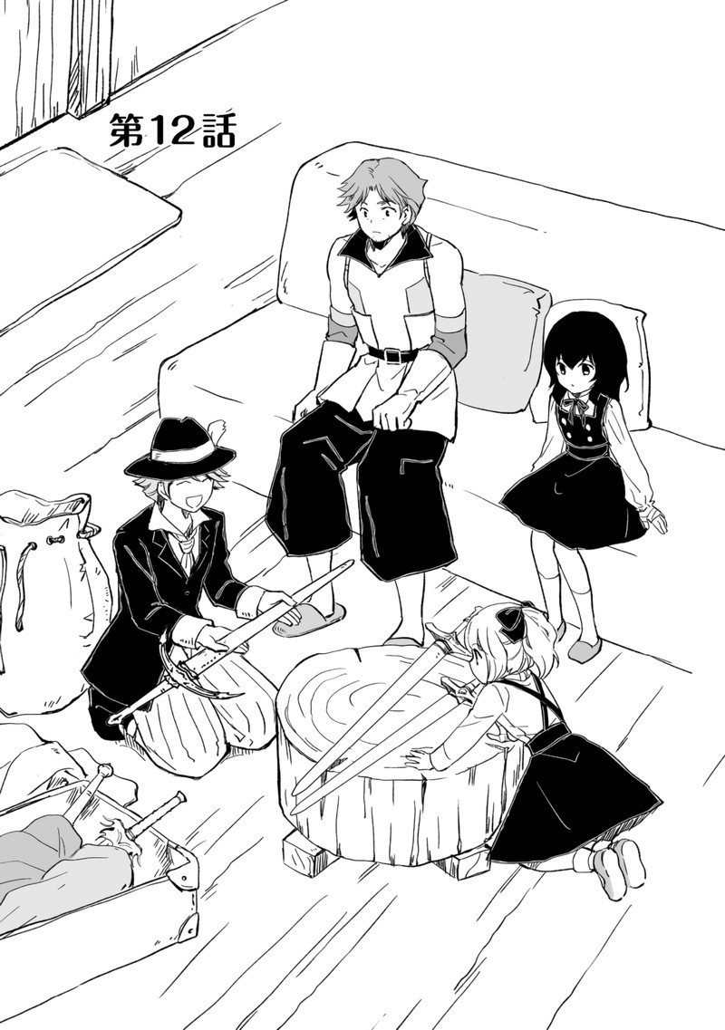 Ossan Yuusha To Maou Wo Hirou Chapter 12 Page 1