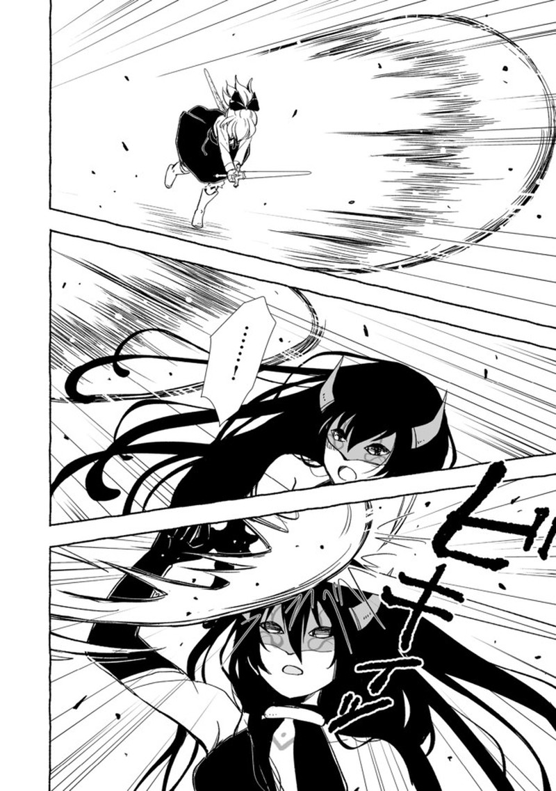 Ossan Yuusha To Maou Wo Hirou Chapter 14 Page 12