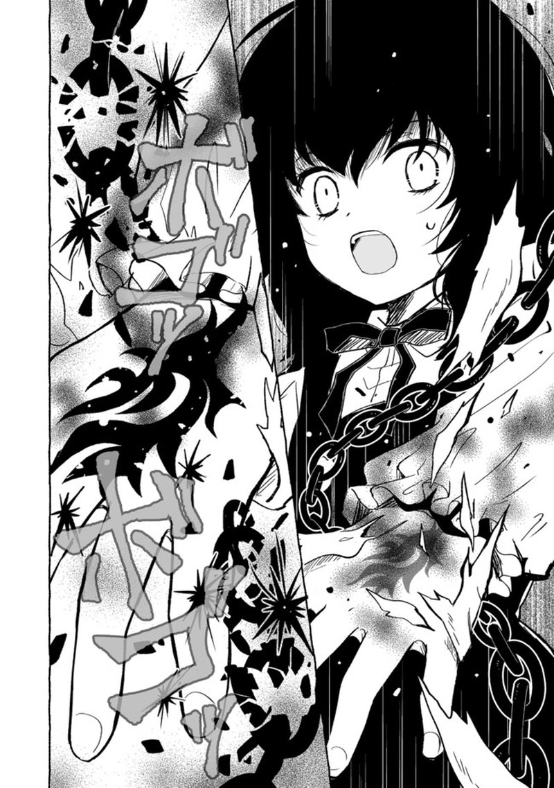 Ossan Yuusha To Maou Wo Hirou Chapter 14 Page 16