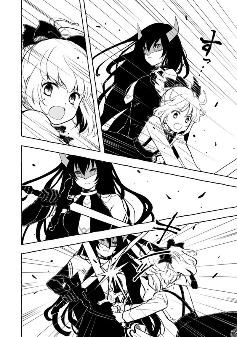 Ossan Yuusha To Maou Wo Hirou Chapter 14 Page 4