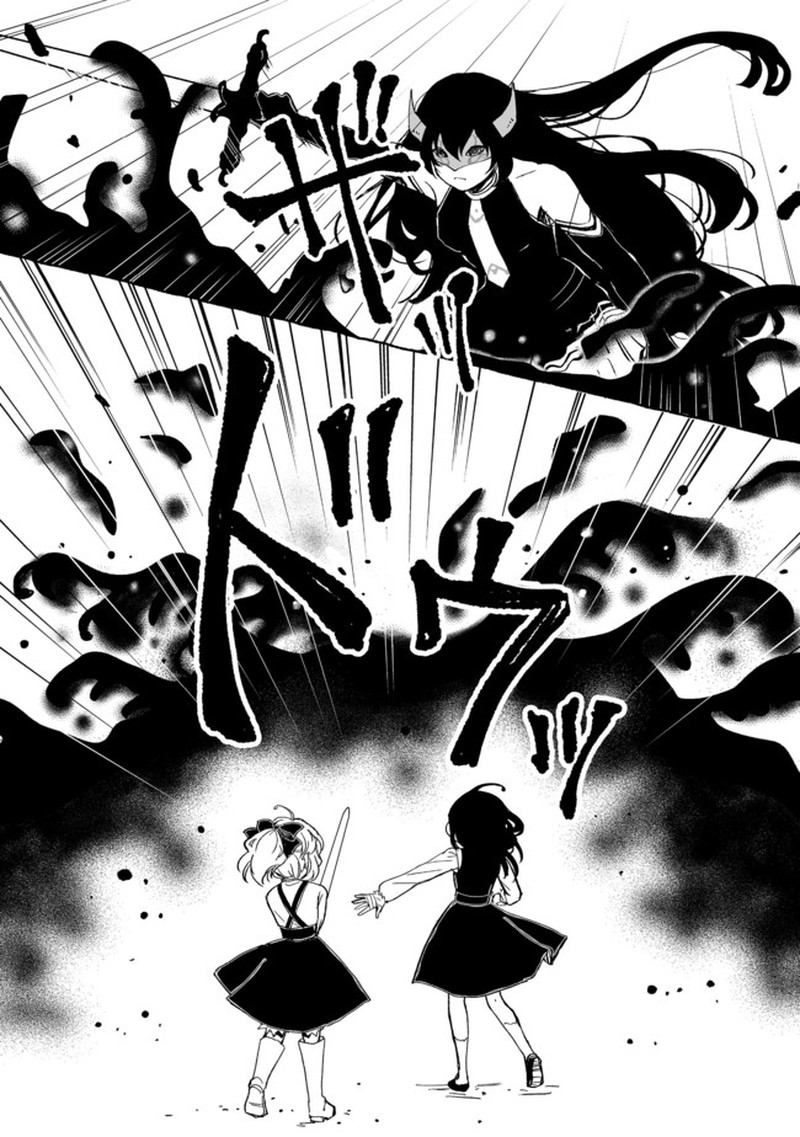 Ossan Yuusha To Maou Wo Hirou Chapter 14 Page 8