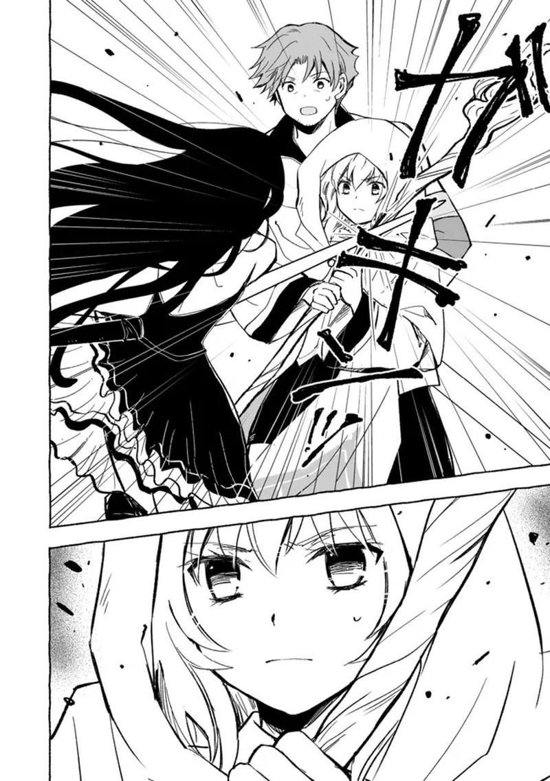 Ossan Yuusha To Maou Wo Hirou Chapter 15 Page 22