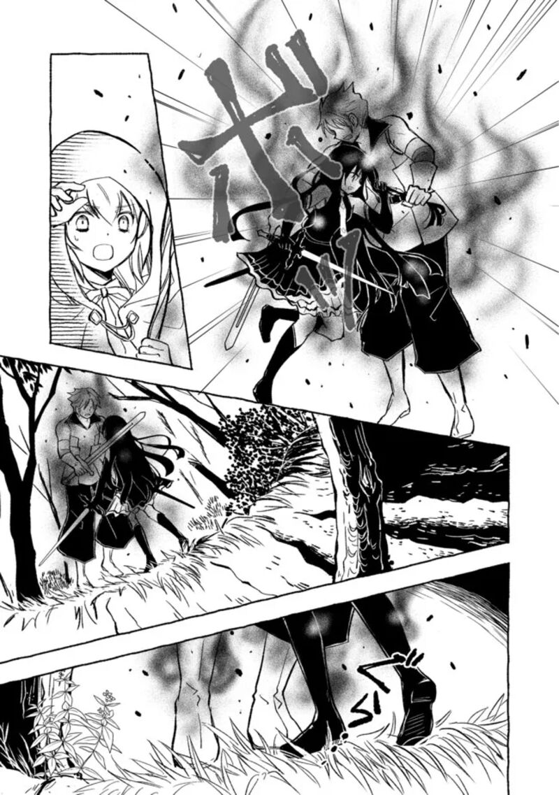 Ossan Yuusha To Maou Wo Hirou Chapter 16 Page 8