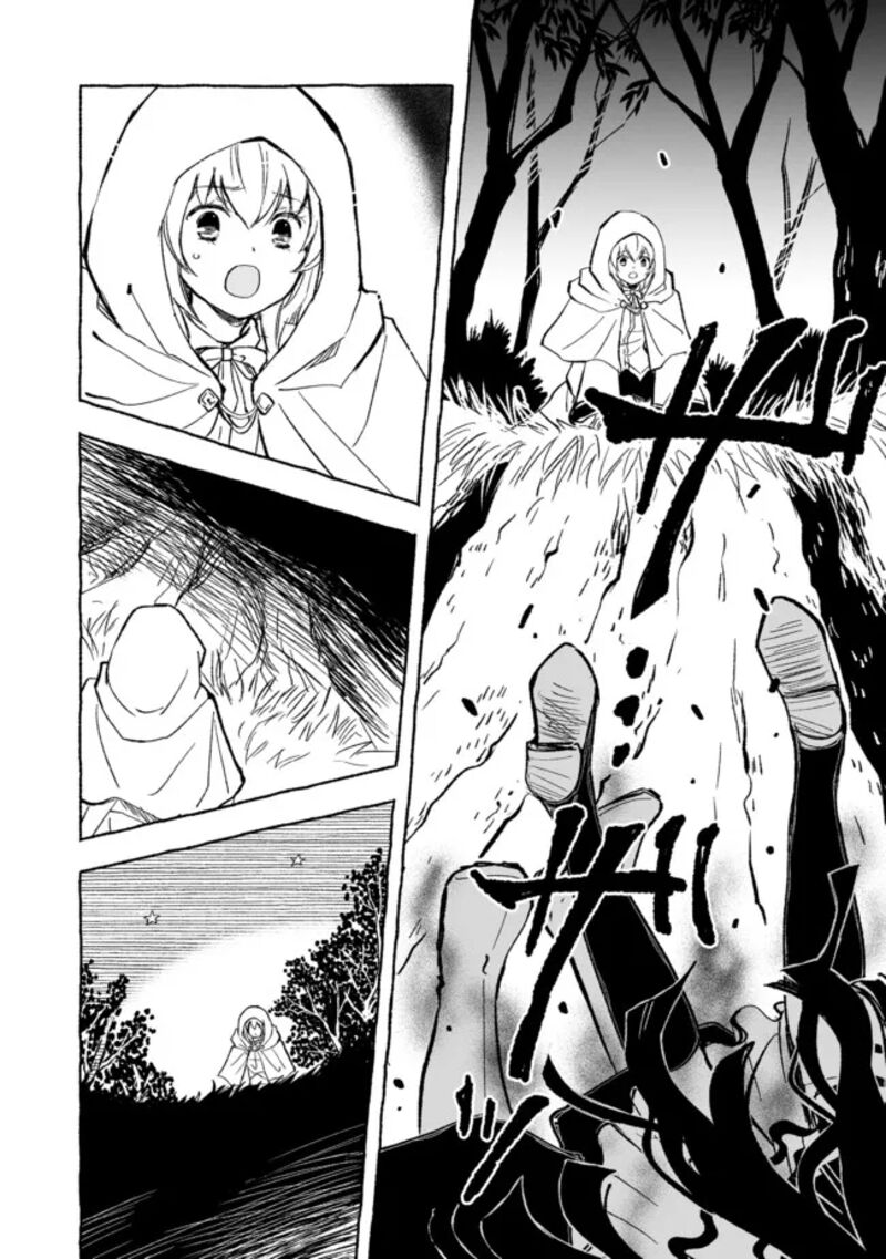 Ossan Yuusha To Maou Wo Hirou Chapter 16 Page 9