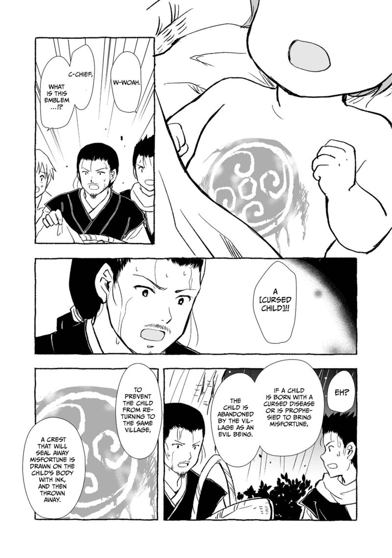Ossan Yuusha To Maou Wo Hirou Chapter 19 Page 10