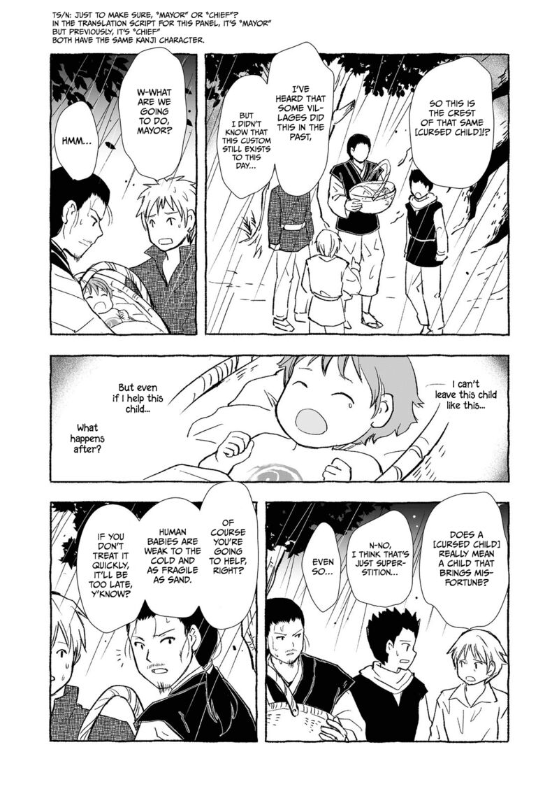 Ossan Yuusha To Maou Wo Hirou Chapter 19 Page 11