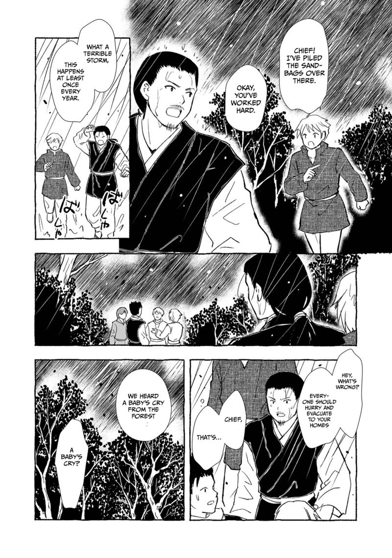 Ossan Yuusha To Maou Wo Hirou Chapter 19 Page 5