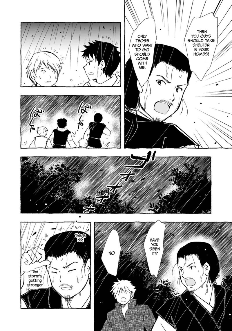 Ossan Yuusha To Maou Wo Hirou Chapter 19 Page 7