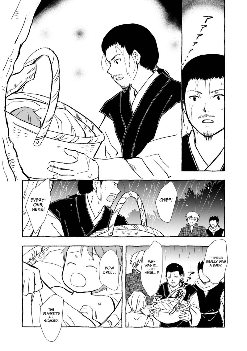 Ossan Yuusha To Maou Wo Hirou Chapter 19 Page 9