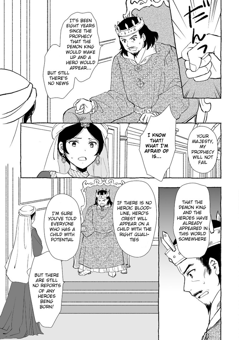 Ossan Yuusha To Maou Wo Hirou Chapter 1b Page 12