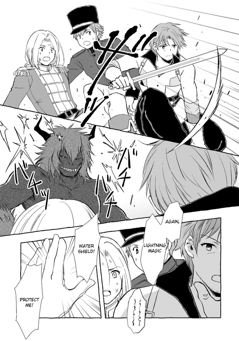 Ossan Yuusha To Maou Wo Hirou Chapter 1c Page 11