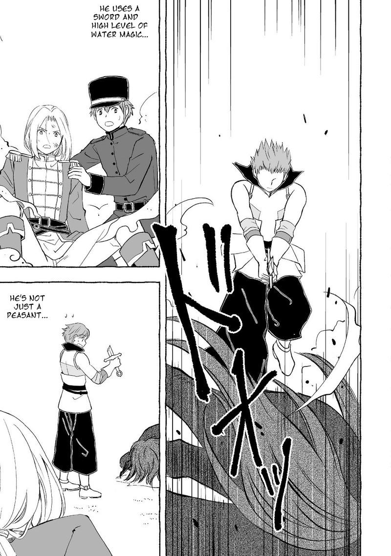 Ossan Yuusha To Maou Wo Hirou Chapter 1c Page 15