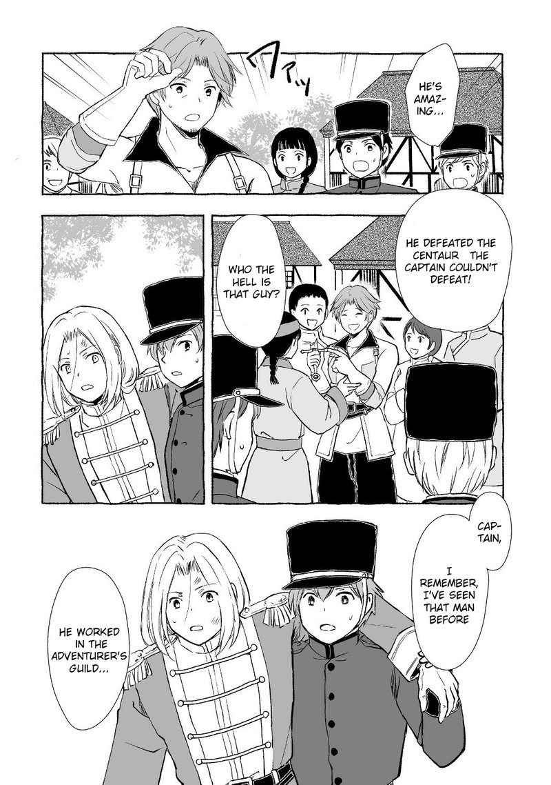 Ossan Yuusha To Maou Wo Hirou Chapter 1c Page 16
