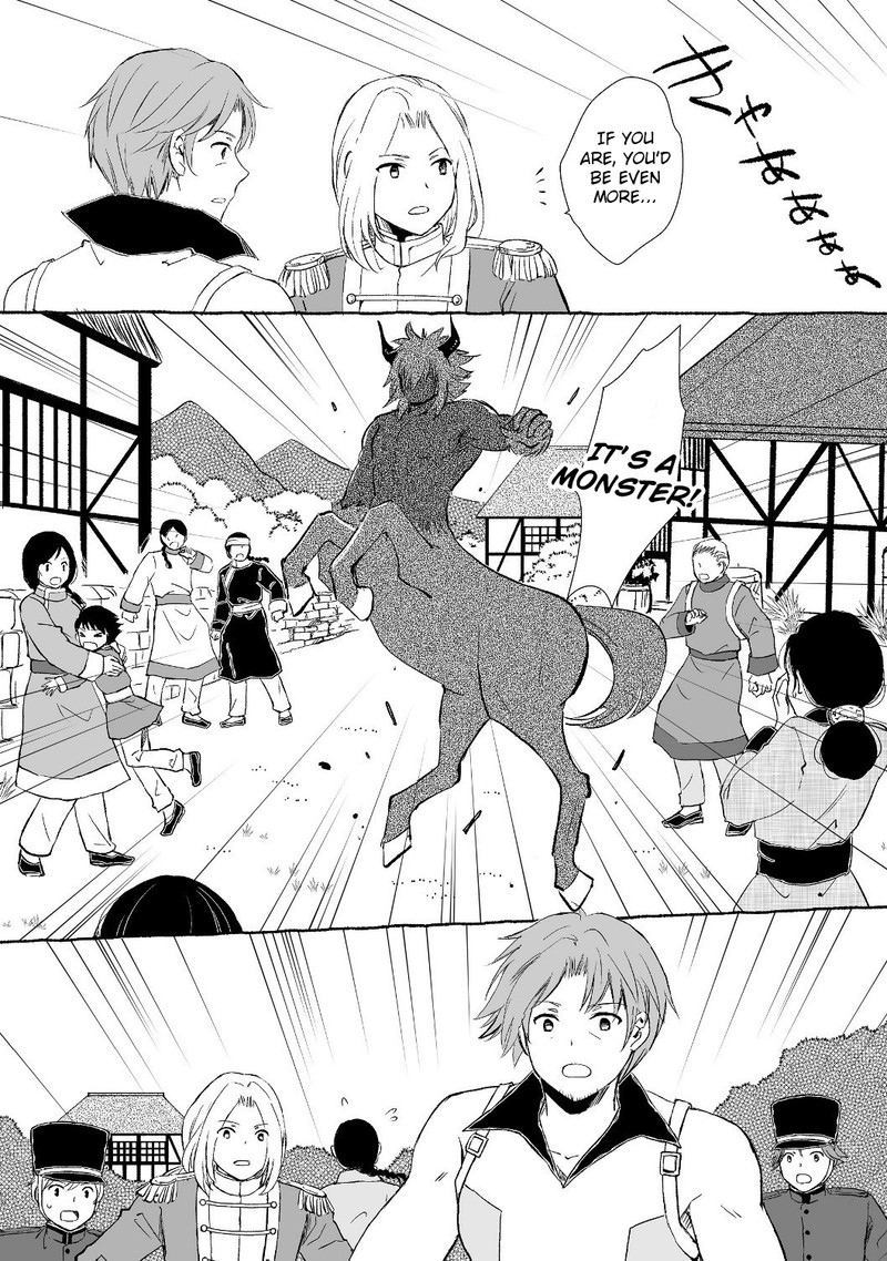 Ossan Yuusha To Maou Wo Hirou Chapter 1c Page 4
