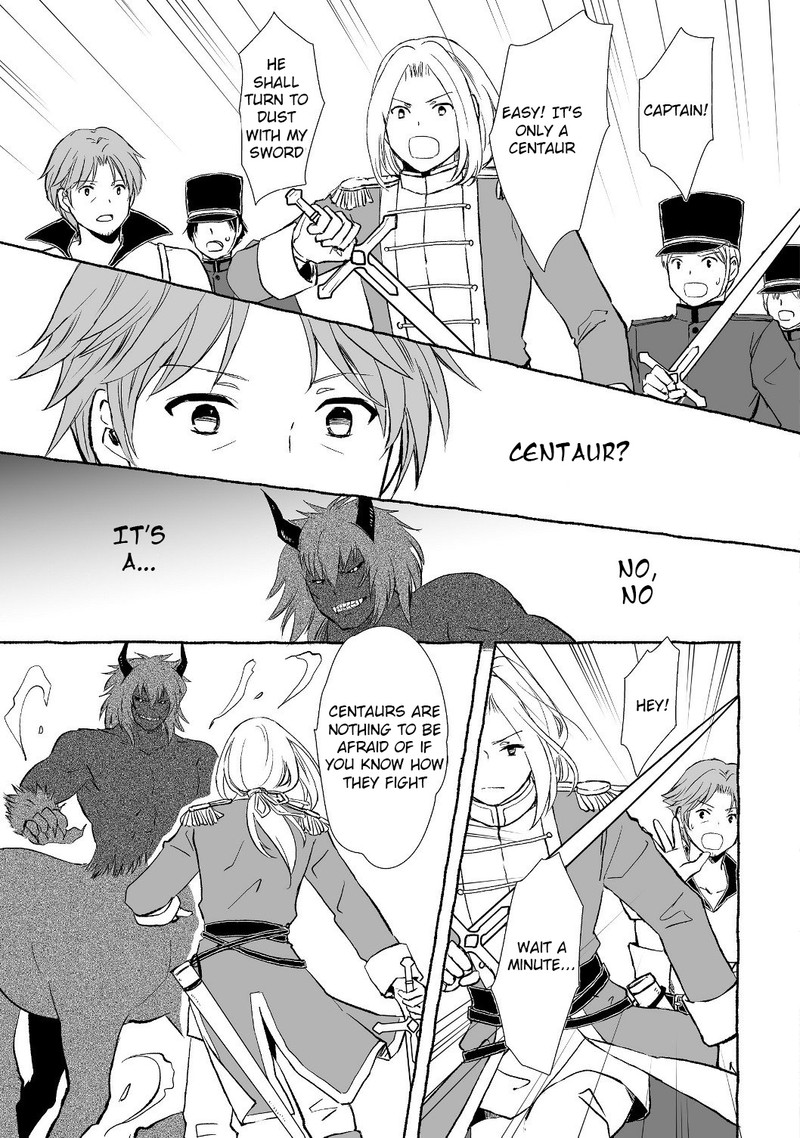 Ossan Yuusha To Maou Wo Hirou Chapter 1c Page 5