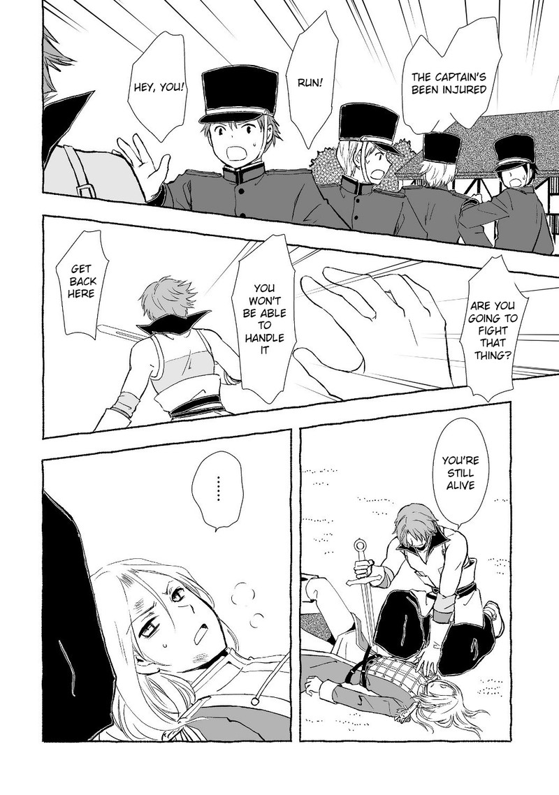 Ossan Yuusha To Maou Wo Hirou Chapter 1c Page 8