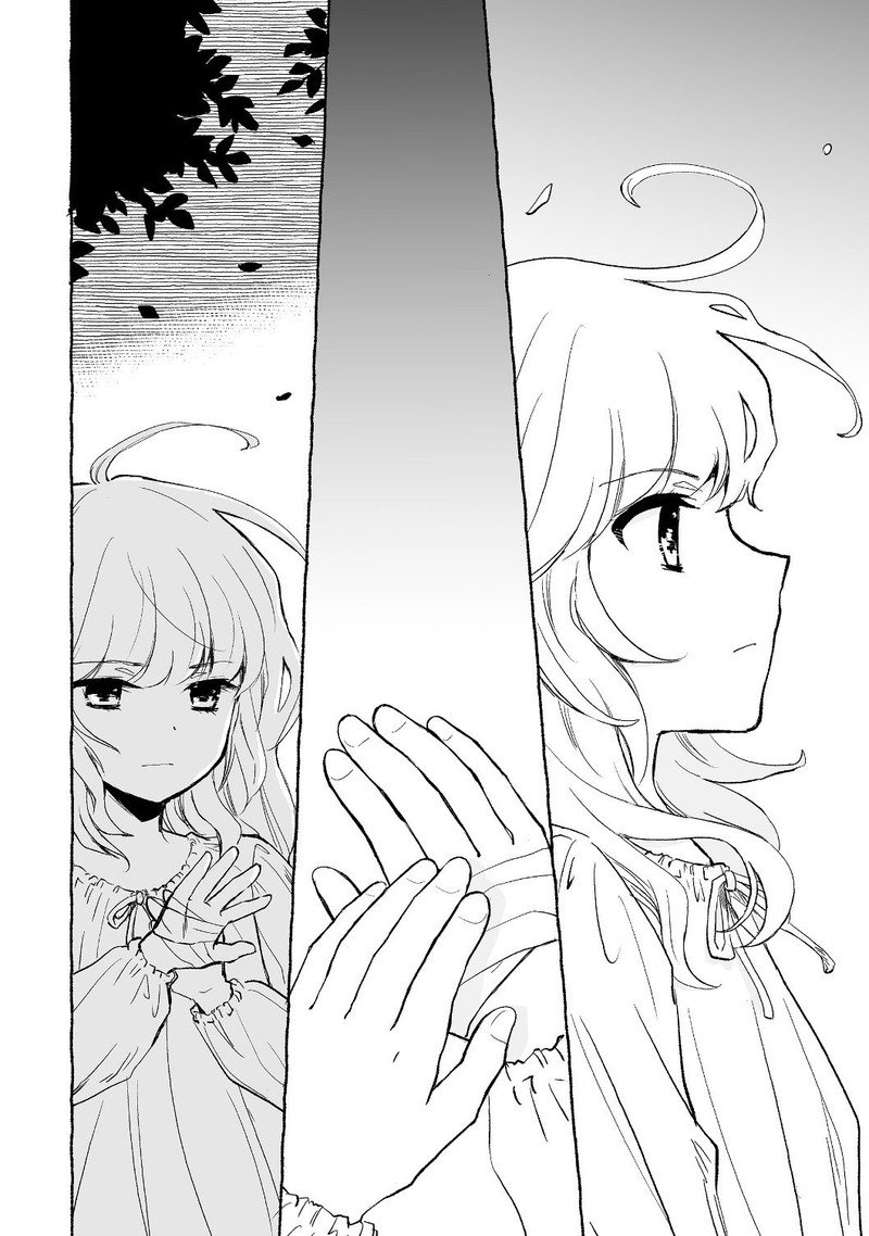 Ossan Yuusha To Maou Wo Hirou Chapter 3a Page 12