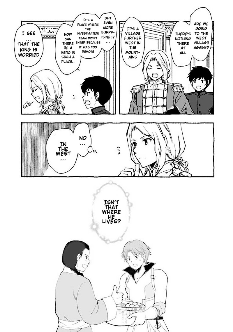Ossan Yuusha To Maou Wo Hirou Chapter 3b Page 12