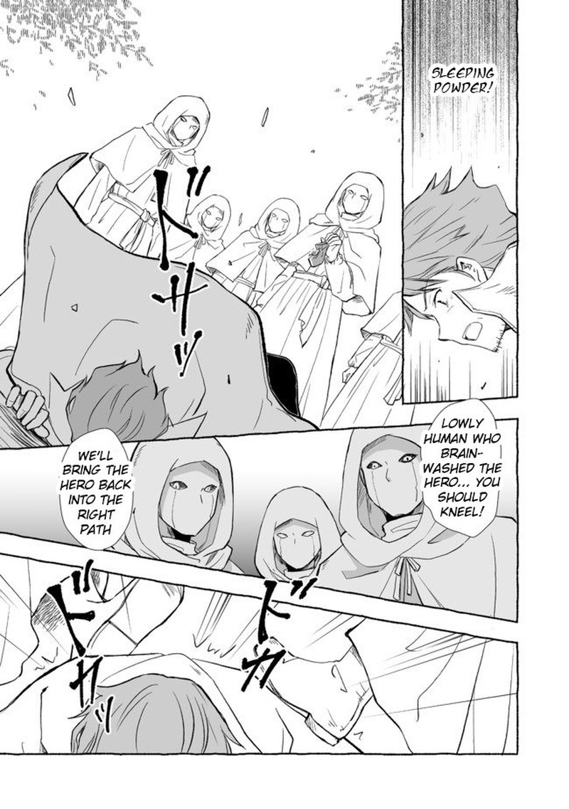 Ossan Yuusha To Maou Wo Hirou Chapter 4a Page 13