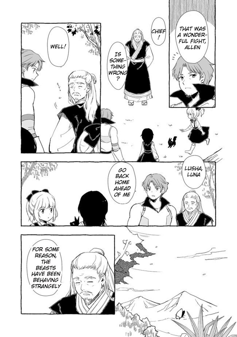 Ossan Yuusha To Maou Wo Hirou Chapter 4a Page 7