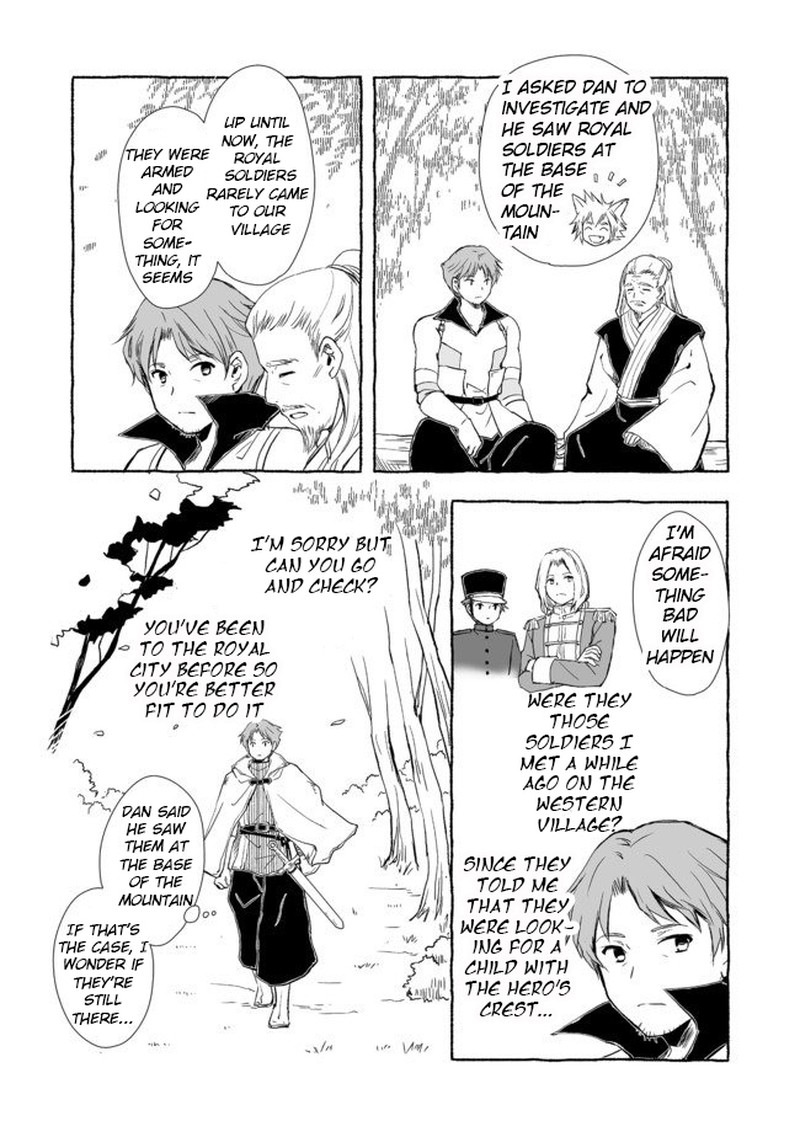 Ossan Yuusha To Maou Wo Hirou Chapter 4a Page 8