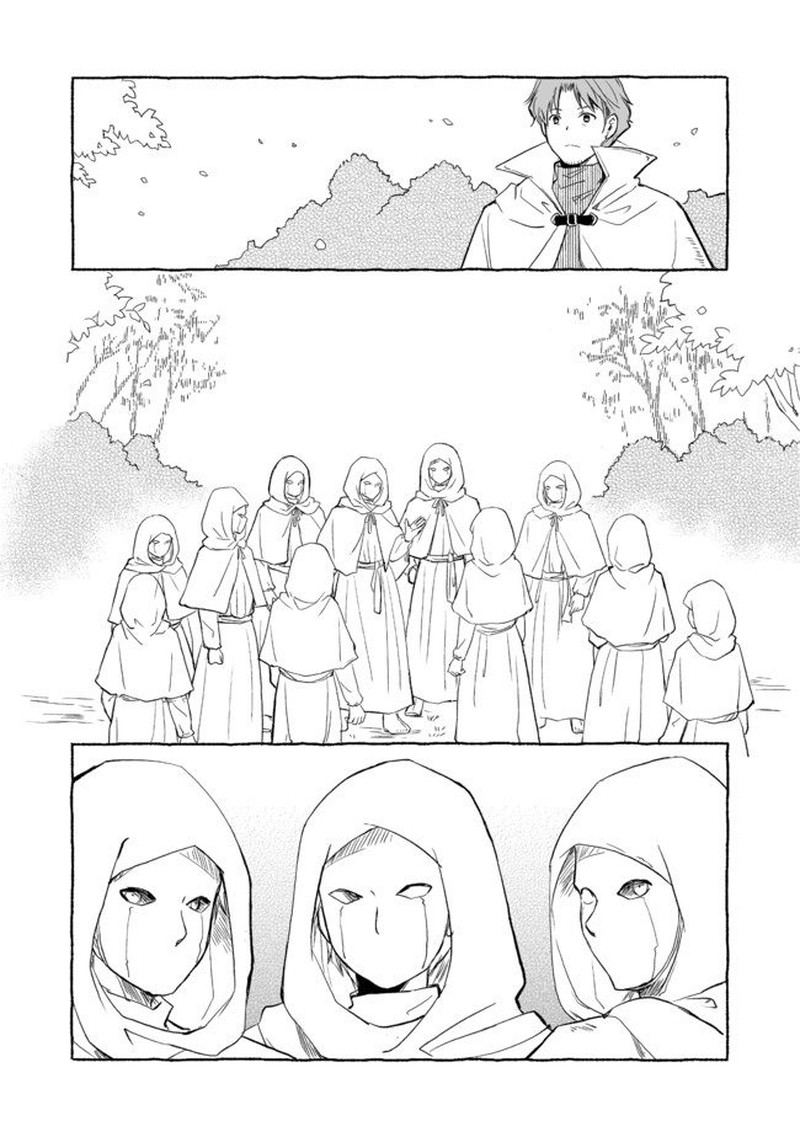 Ossan Yuusha To Maou Wo Hirou Chapter 4a Page 9