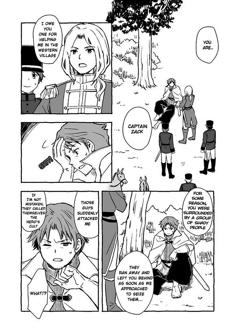 Ossan Yuusha To Maou Wo Hirou Chapter 4b Page 2
