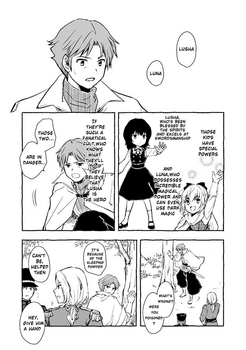 Ossan Yuusha To Maou Wo Hirou Chapter 4b Page 5