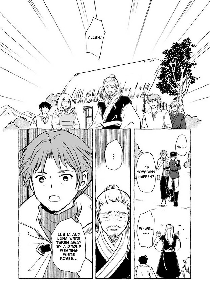 Ossan Yuusha To Maou Wo Hirou Chapter 4b Page 7