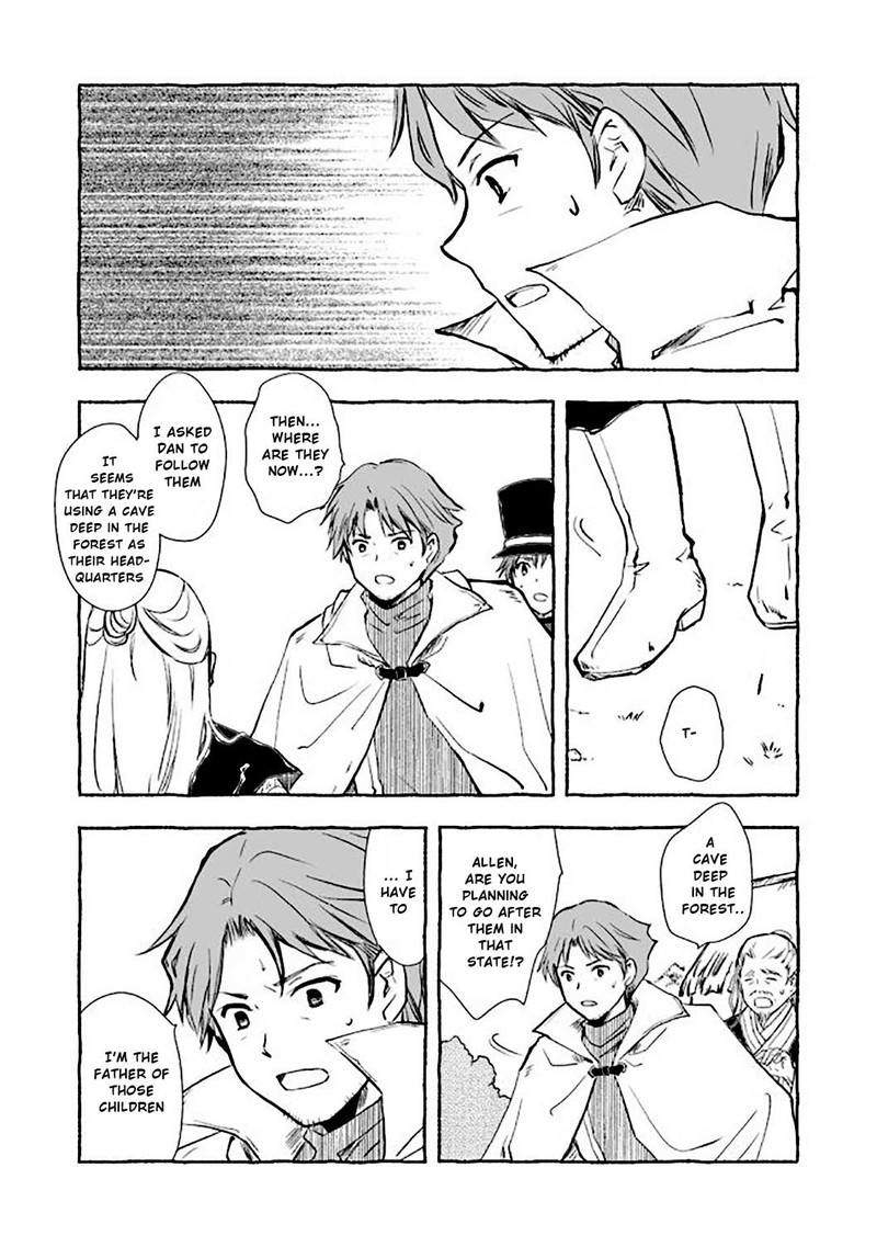 Ossan Yuusha To Maou Wo Hirou Chapter 4b Page 9