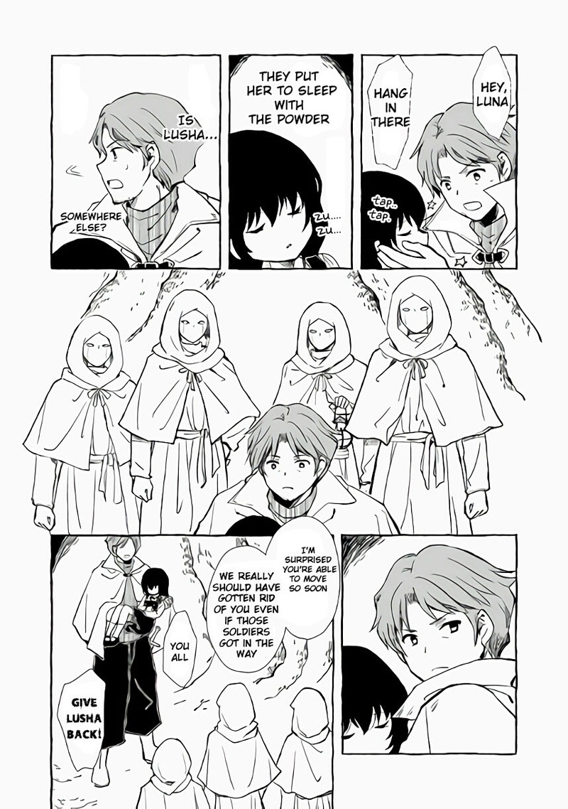 Ossan Yuusha To Maou Wo Hirou Chapter 5b Page 1