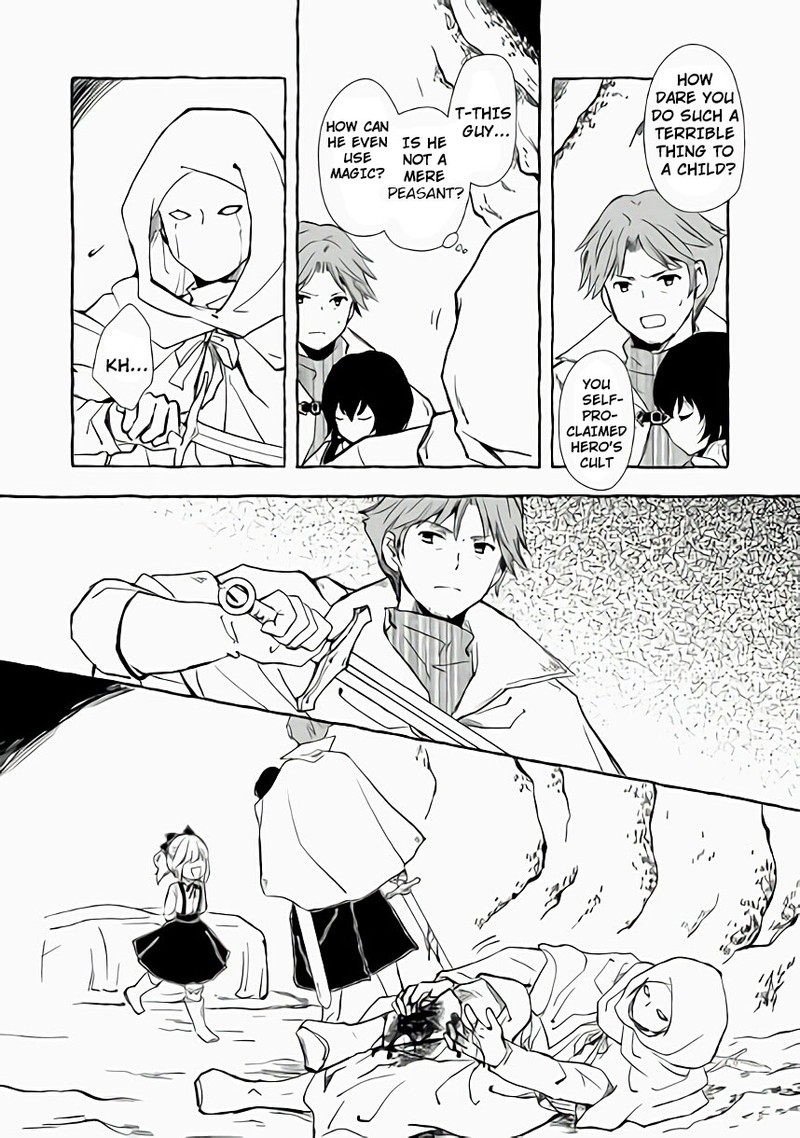 Ossan Yuusha To Maou Wo Hirou Chapter 5b Page 11