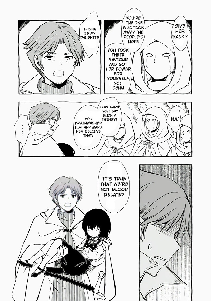 Ossan Yuusha To Maou Wo Hirou Chapter 5b Page 2
