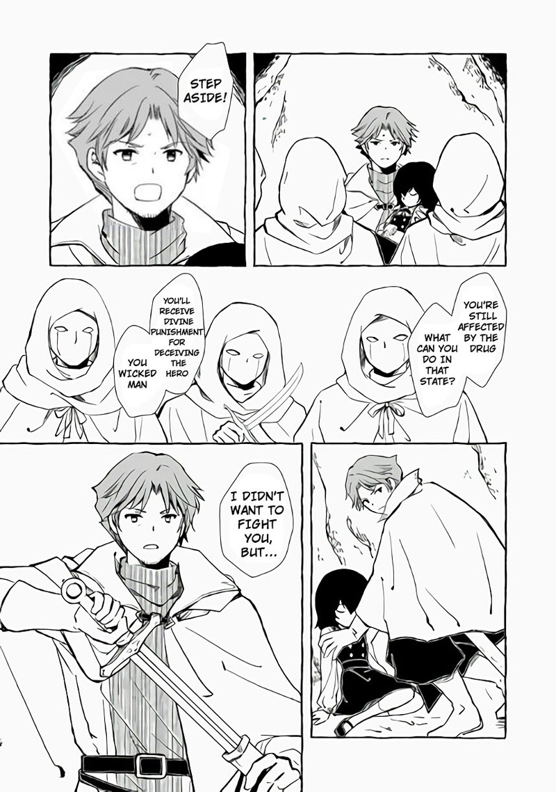 Ossan Yuusha To Maou Wo Hirou Chapter 5b Page 4