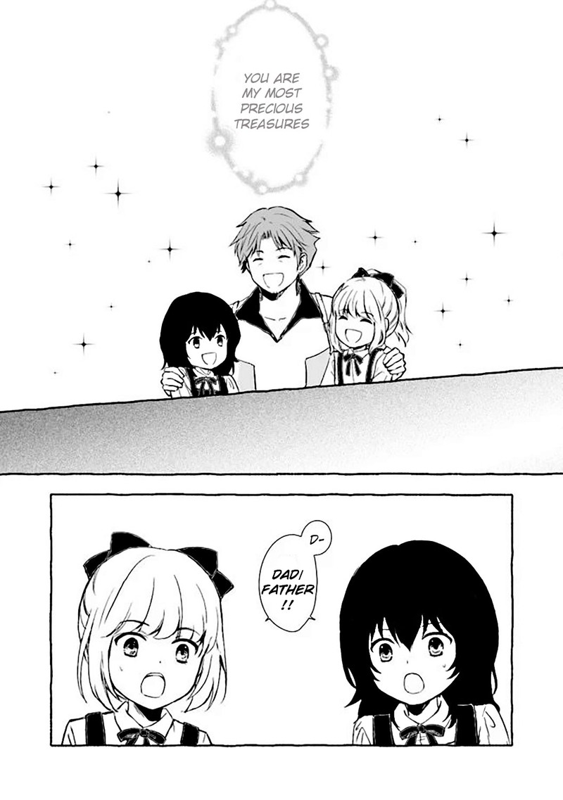 Ossan Yuusha To Maou Wo Hirou Chapter 6a Page 11