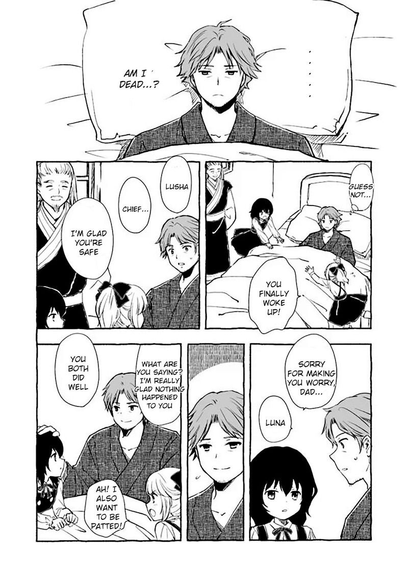 Ossan Yuusha To Maou Wo Hirou Chapter 6a Page 12
