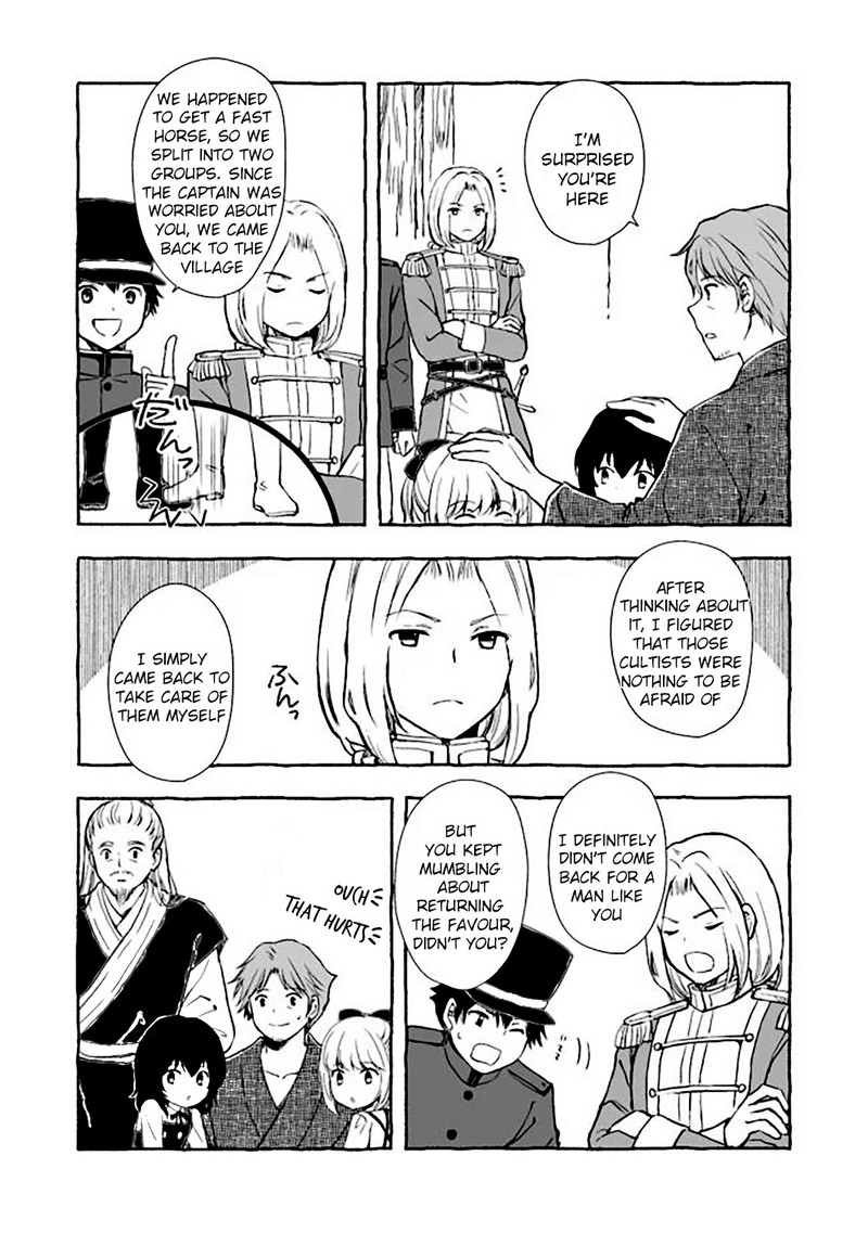 Ossan Yuusha To Maou Wo Hirou Chapter 6a Page 13